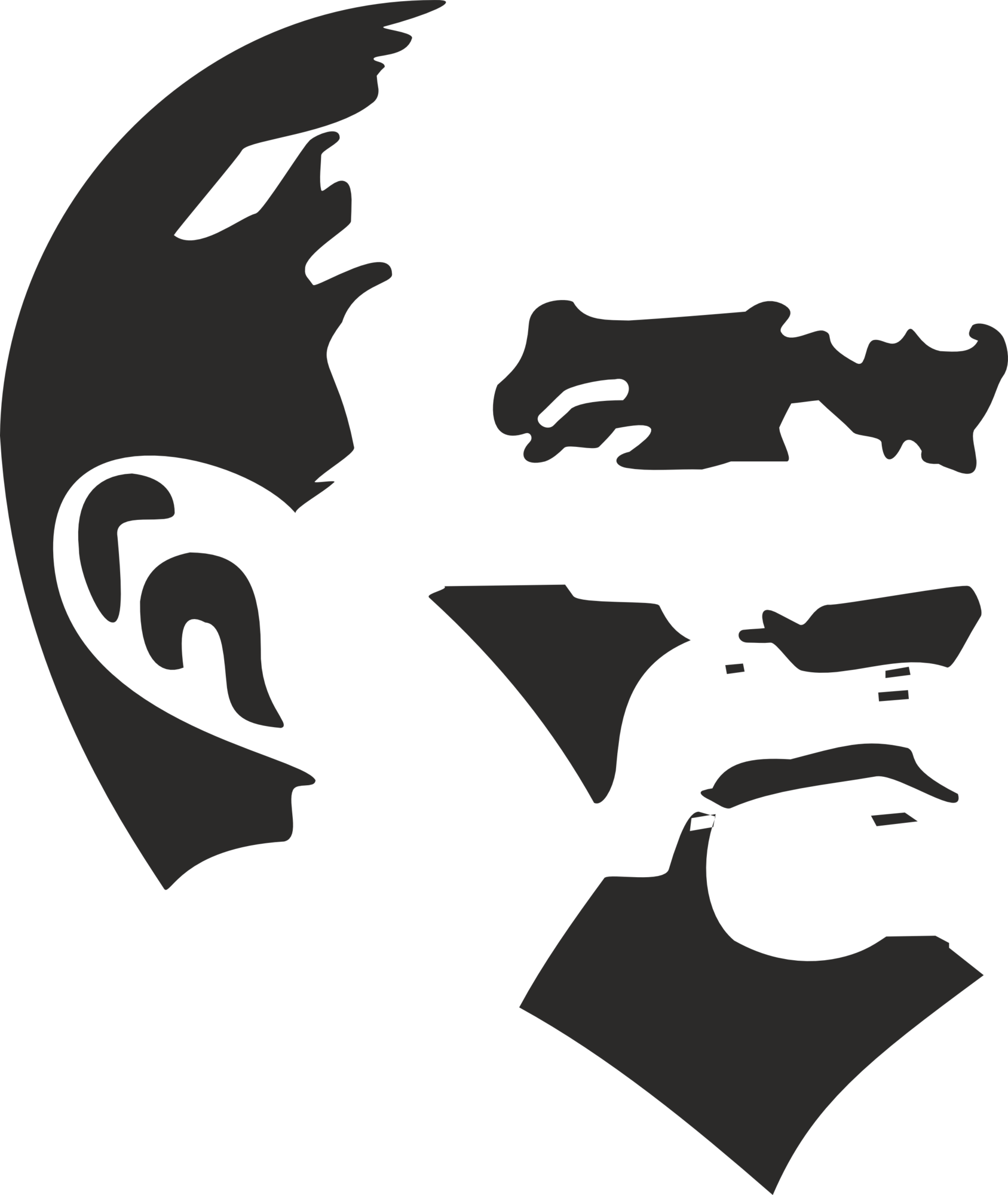 Atatürk Silueti